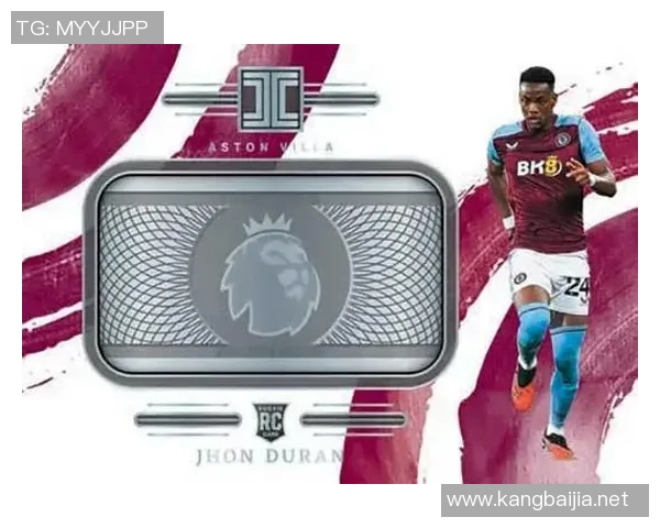 足球运动员球星卡收藏热潮揭秘 如何挑选和投资价值潜力球员卡